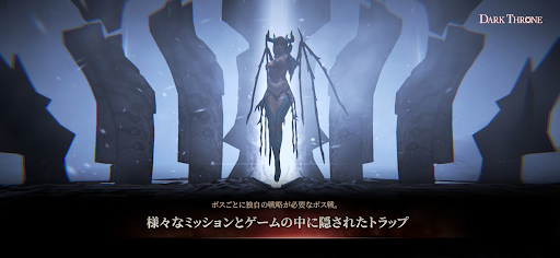 screenshots_6