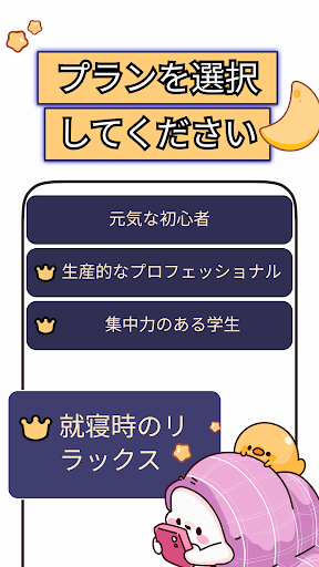 screenshots_2