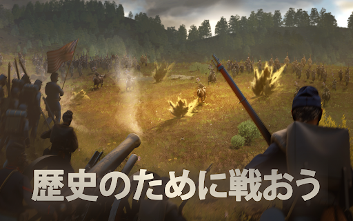 screenshots_8