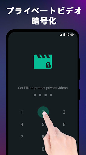 screenshots_6