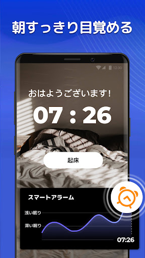 screenshots_4