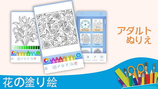 screenshots_5