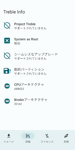 screenshots_1
