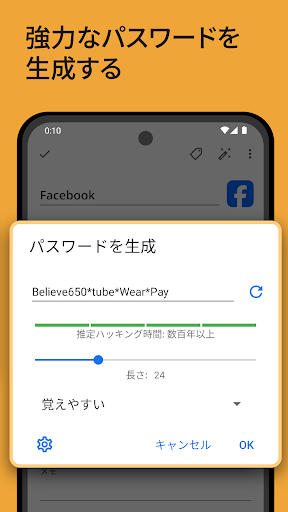 screenshots_6