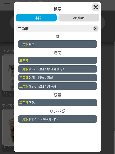 screenshots_15