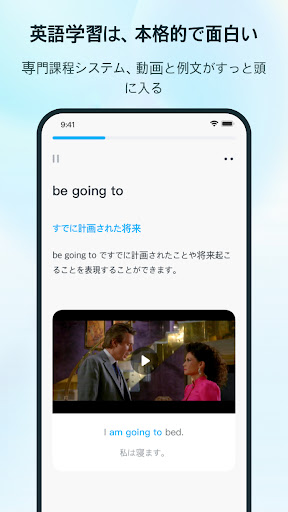 screenshots_6
