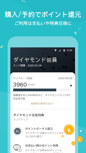 screenshots_4