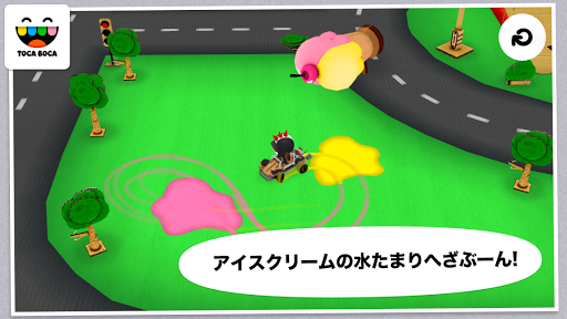 screenshots_8