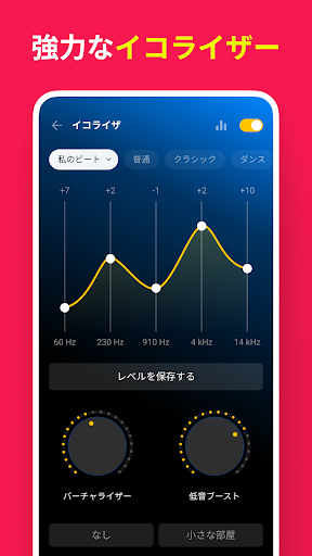 screenshots_13