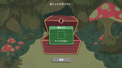 screenshots_22