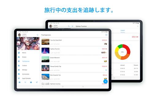 screenshots_11