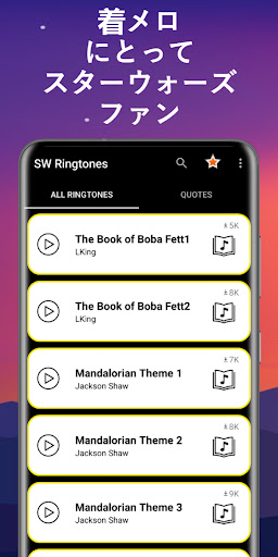 screenshots_1