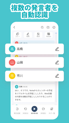 screenshots_5