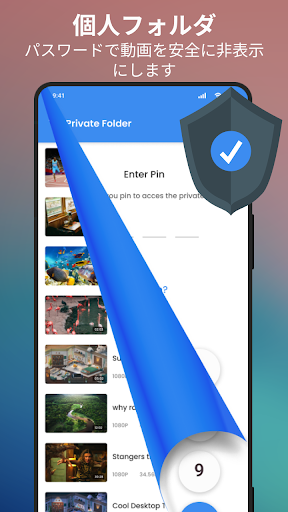 screenshots_21
