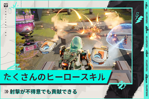 screenshots_1
