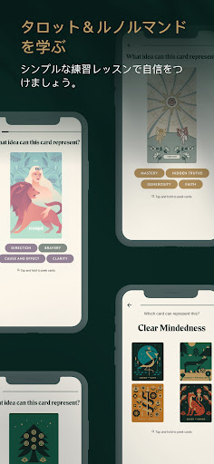 screenshots_2