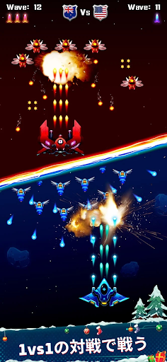 screenshots_5