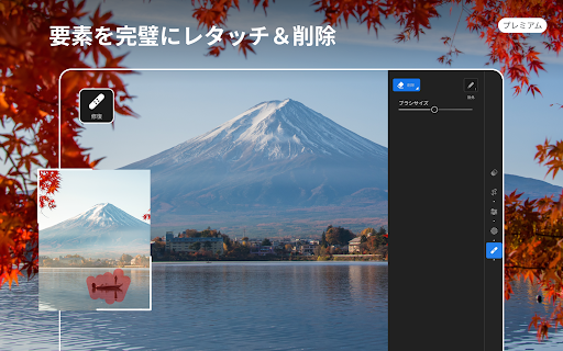 screenshots_12