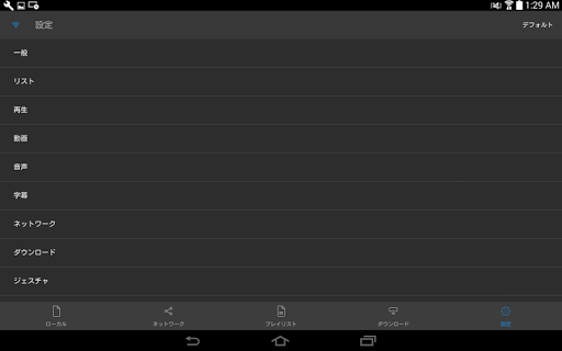 screenshots_13