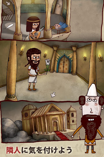 screenshots_3