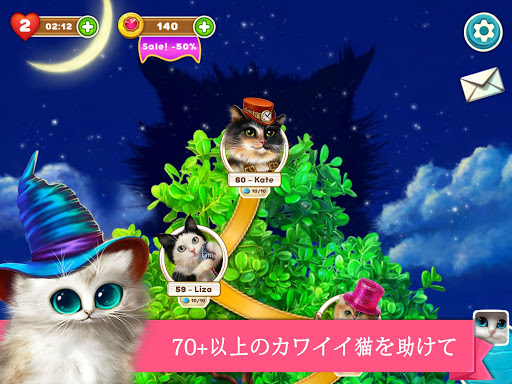 screenshots_6
