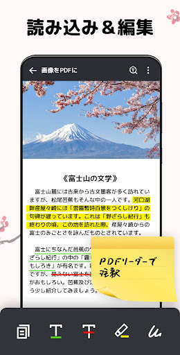 screenshots_3