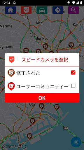 screenshots_6