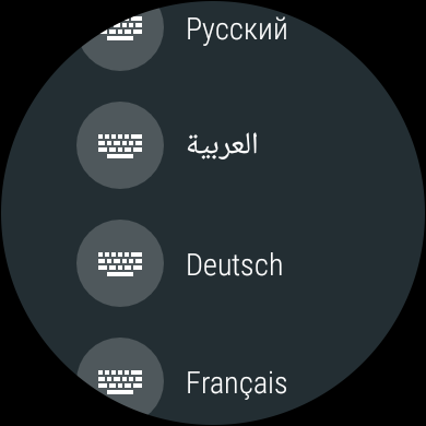 screenshots_6