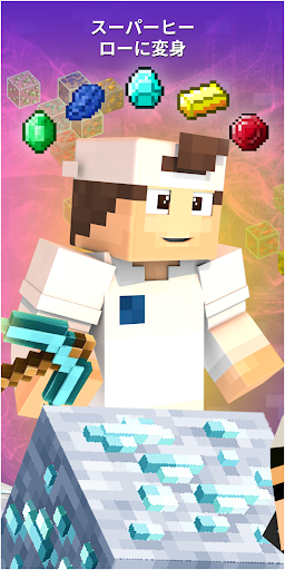 screenshots_0