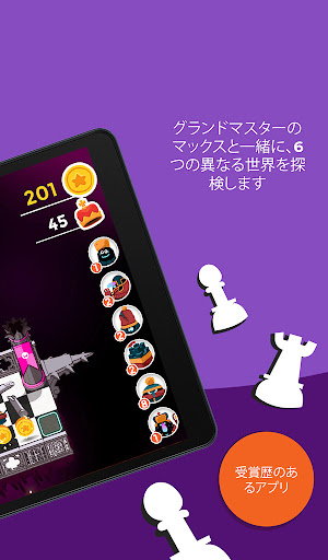 screenshots_11