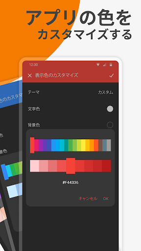 screenshots_5