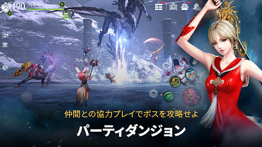 screenshots_3
