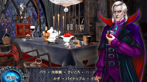 screenshots_7