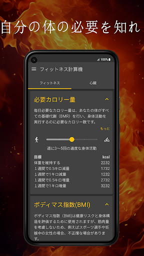 screenshots_3