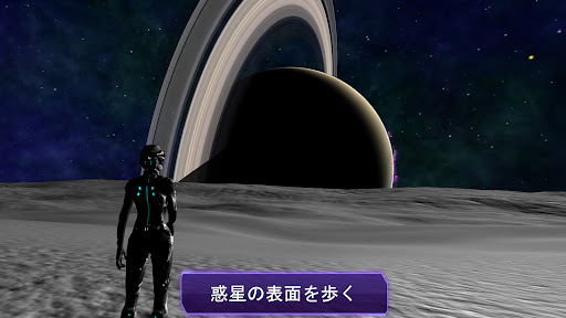 screenshots_24