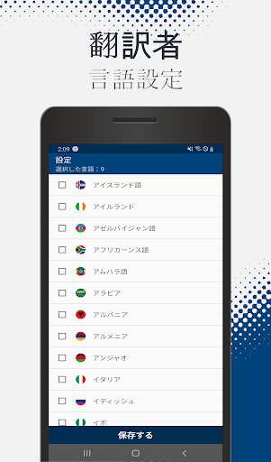 screenshots_7