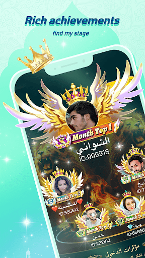 screenshots_4