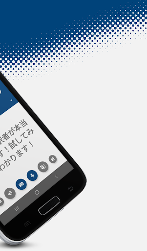 screenshots_9