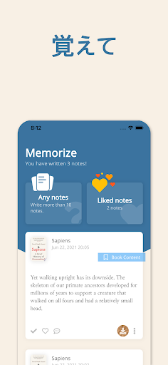 screenshots_4