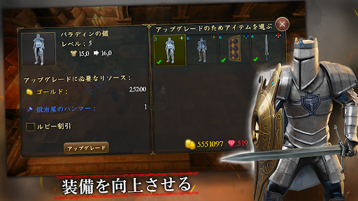 screenshots_15