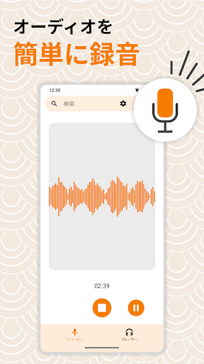 screenshots_0