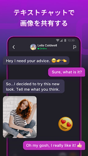 screenshots_4