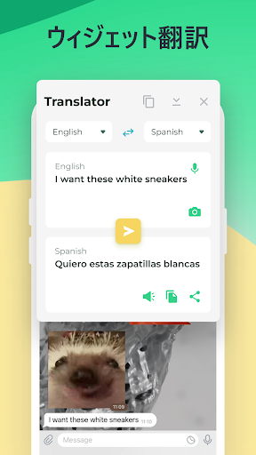 screenshots_6