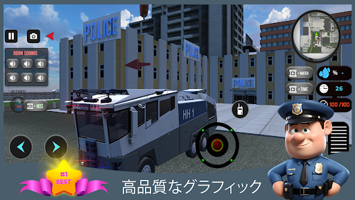 screenshots_17