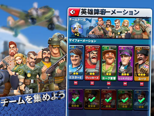 screenshots_10