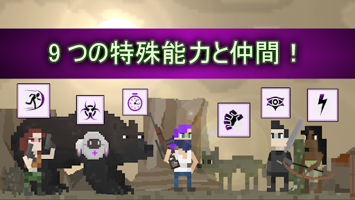 screenshots_4