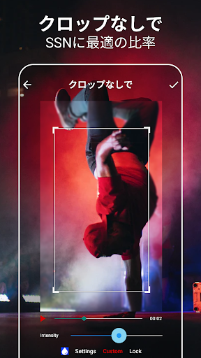 screenshots_19