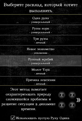 screenshots_2