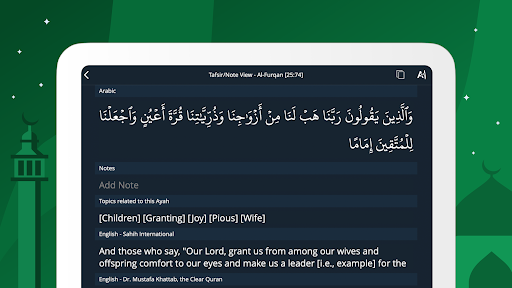 screenshots_14