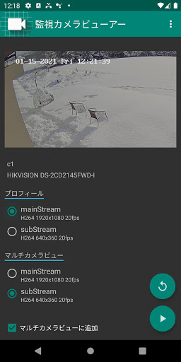 screenshots_3